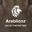 Arablionz APK Arablionz APK