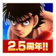 Baixe Hajime no Ippo: Fighting Souls 1.0.20 para Android