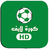 Kora Live APK Kora Live APK