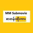 MMSub Movies APK