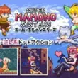 Super Mamono Sisters APK Super Mamono Sisters APK