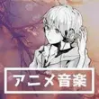 Witanime APK Witanime APK
